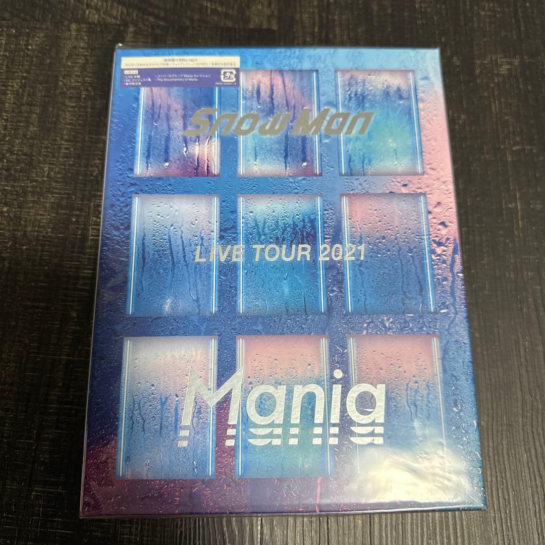  Man LIVE TOUR 2021 Mania 初回盤　新品 Amazon.co.jp: Snow Man LIVE TOUR 2021 Mania(DVD4枚組)(初回盤