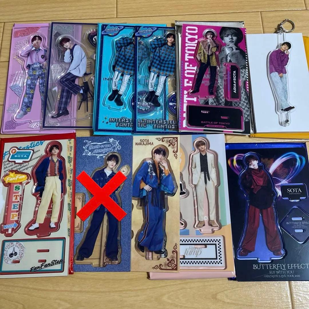 中島颯太 アクスタ アクリルスタンド フォトプロップス まとめ売り 中島颯太 アクスタ アクリルスタンド フォトプロップス まとめ売り