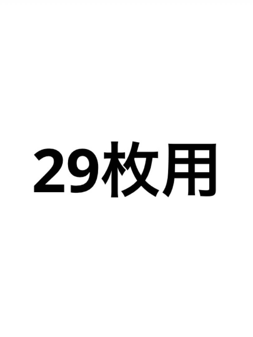 専用商品 ゴルゴ Grgo ZX ZV シリーズ アルゴス セキュリティ リモコン カバー