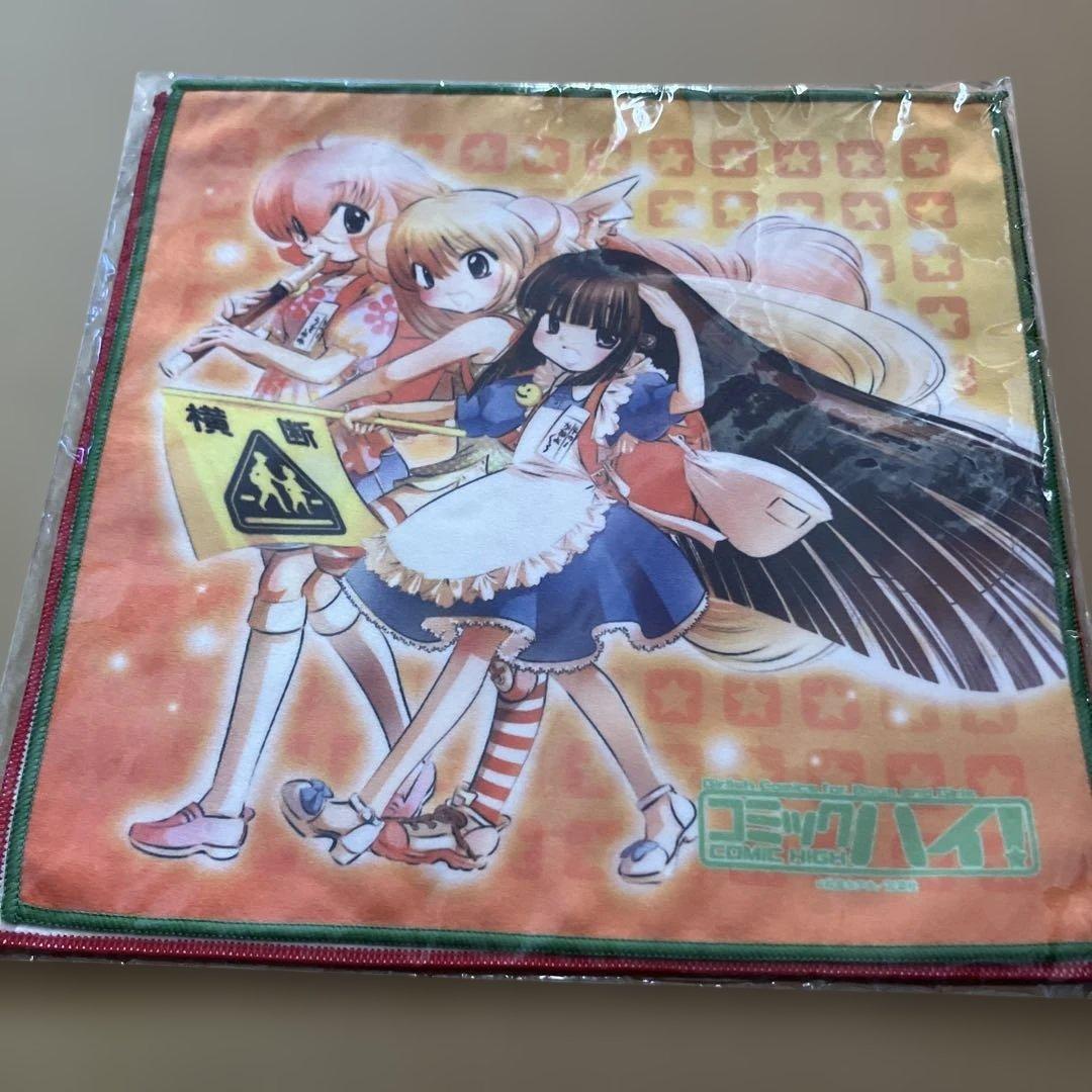 6枚組　ミニタオル　こどものじかん 九重りん