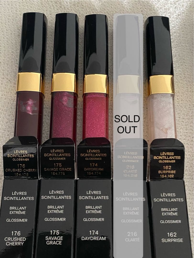 単色購入は2300円。レーヴルサンティヤント7本。2本以上同時購入は割引します