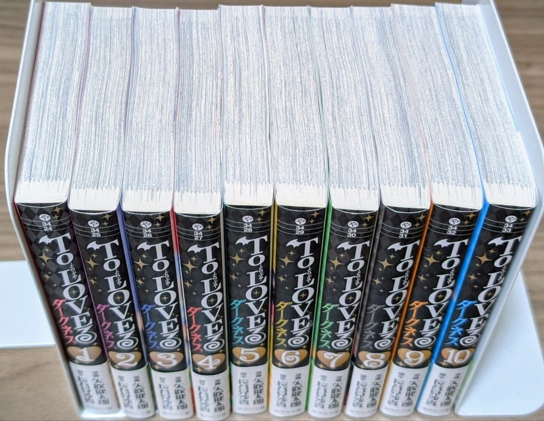 To LOVEる -とらぶる- ダークネス 全10巻セット 文庫サイズ版 - メルカリ