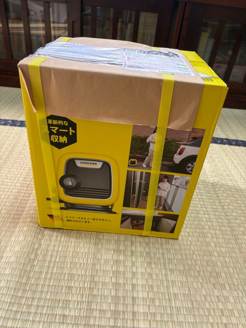 KÄRCHER K MINI 高圧洗浄機 本体　未使用 KARCHER】【未使用品】ケルヒャー『高圧洗浄機 50/60Hz共用』K MINI 1