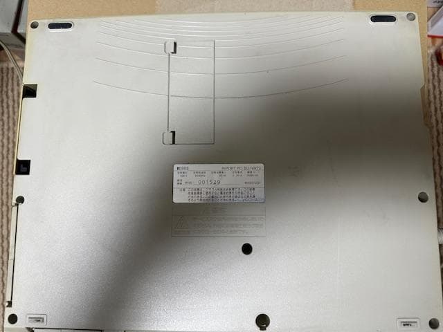 RICOH RIPORT PC BU-NW73 本体 通電確認済み - メルカリ