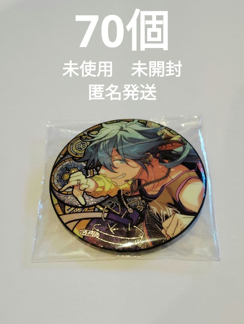 椎名ニキ　あんスタ　時光　缶バッジ　中国　あんさんぶるスターズ 時光缶バッジ あんスタ 中国 時光缶バッジ 4点セットの通販 by ミリア's shop｜ラクマ