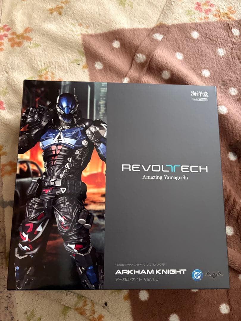 ヘ*タ様 アメイジングヤマグチ　アーカムナイトver1.5 海洋堂　フィギュア リボルテック アメイジング・ヤマグチ アーカム・ナイト Ver.1.5[海洋