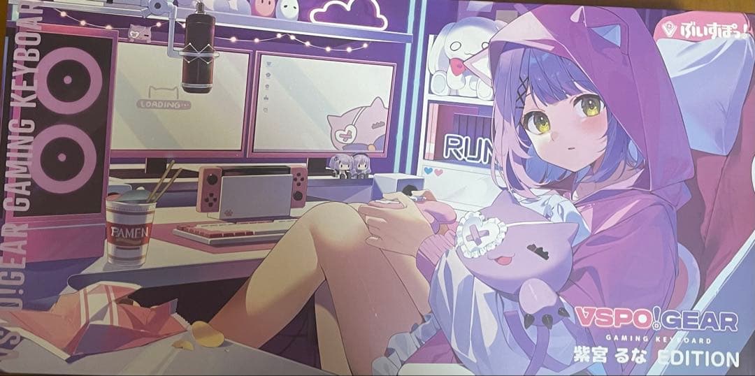 紫宮るな　pc キーボード 紫宮るなEdition キーボードぶいすぽっ！Vtuber
