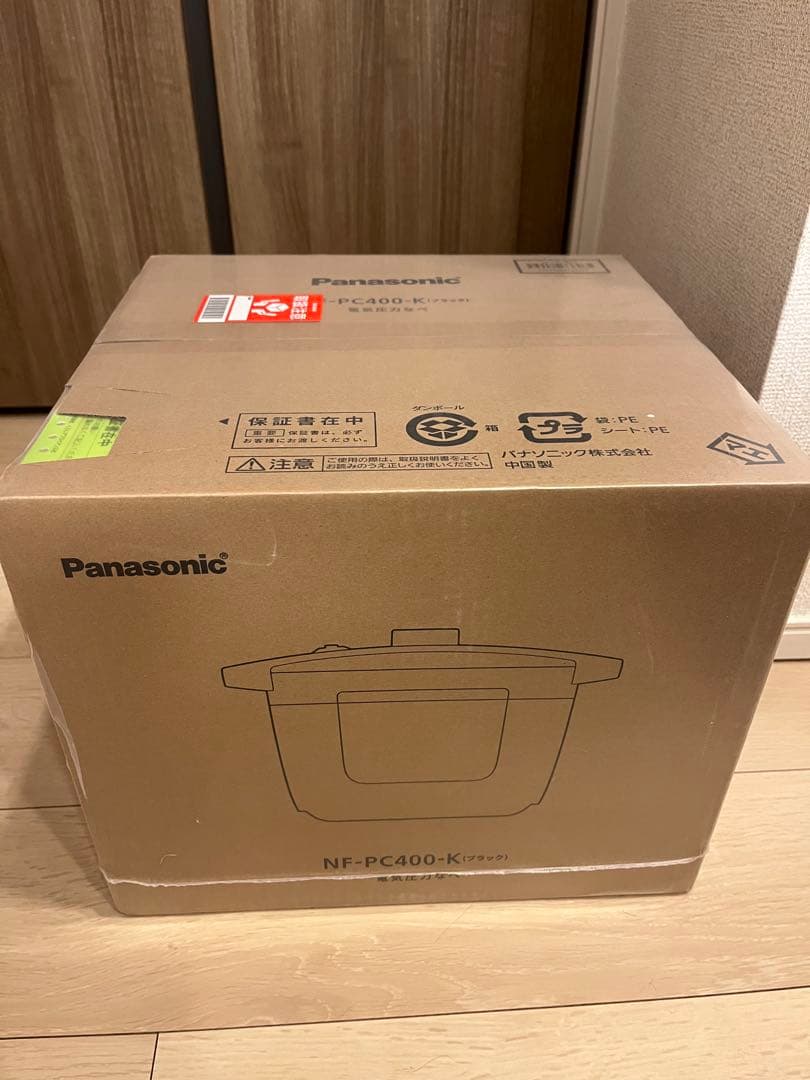 Panasonic NF-PC400-K 電気圧力鍋 楽天市場】パナソニック NF-PC400-K 電気圧力鍋 ブラック NFPC400K
