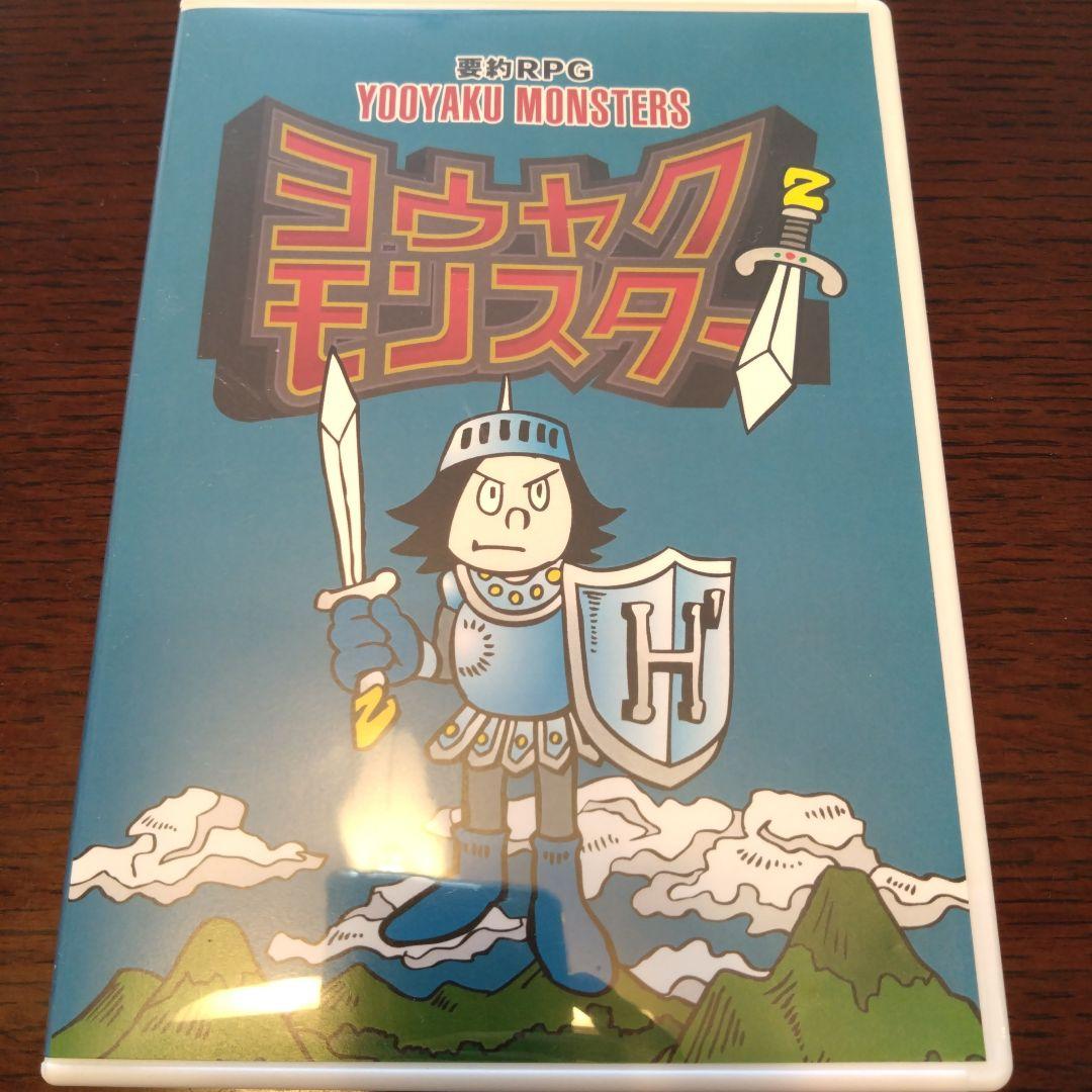 ジョゼフマーフィ―、アンリミデットパワ―、最新SD版、SSI、ナポレオンヒル