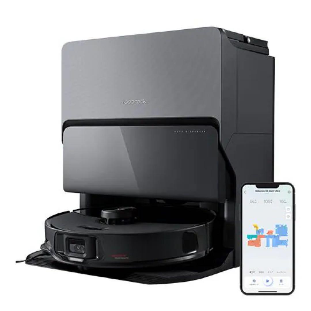 Roborock 全自動ドック搭載 ロボット掃除機S8MVU5204 任せる”を極める 4way全自動ドックを搭載したロボット掃除機「Roborock