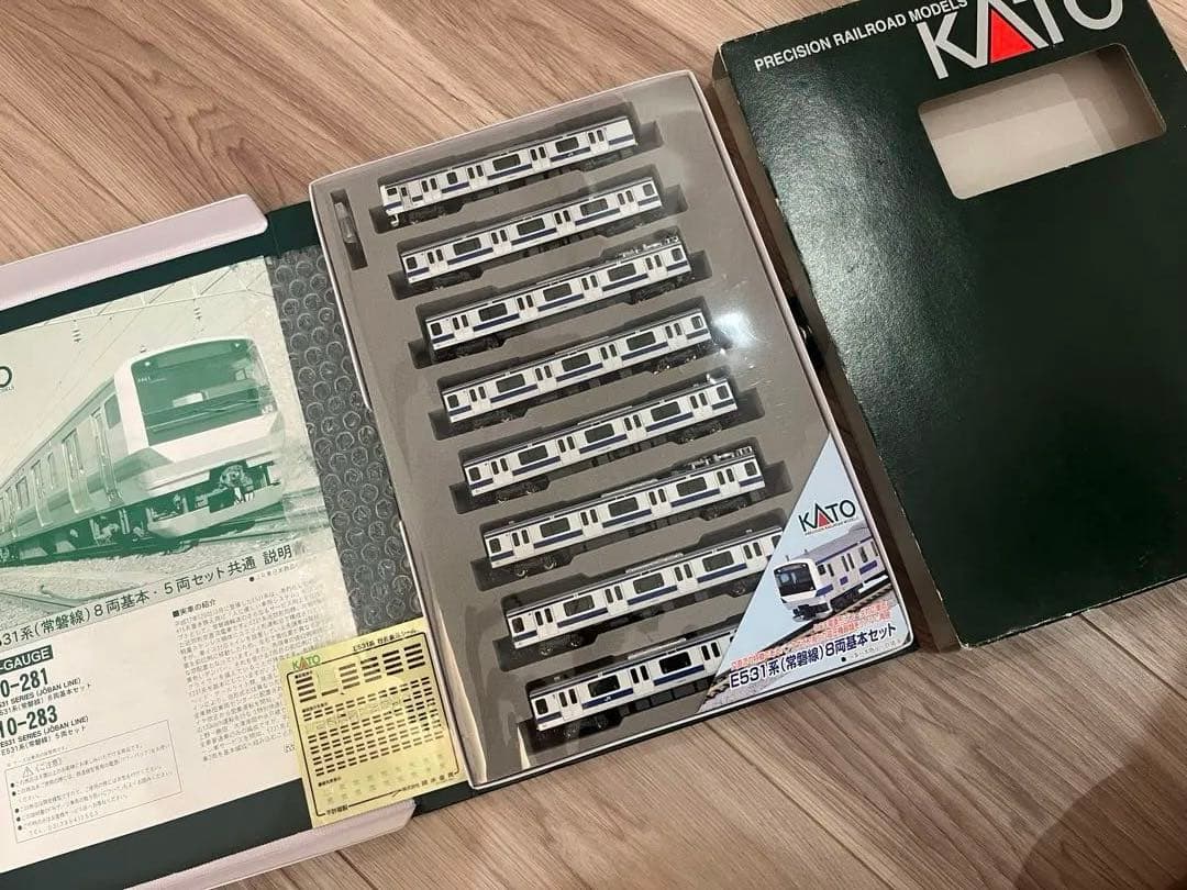 1/200用 空港ジオラマ エプロン［木製］PBB付き