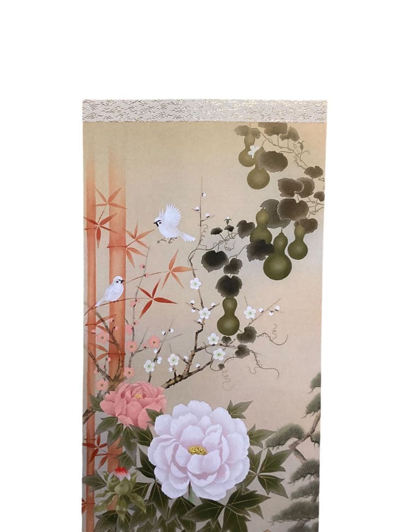 掛け軸 掛軸 吉祥四季開運之図 尺五 石田花堂 桐箱付き 床の間 和室