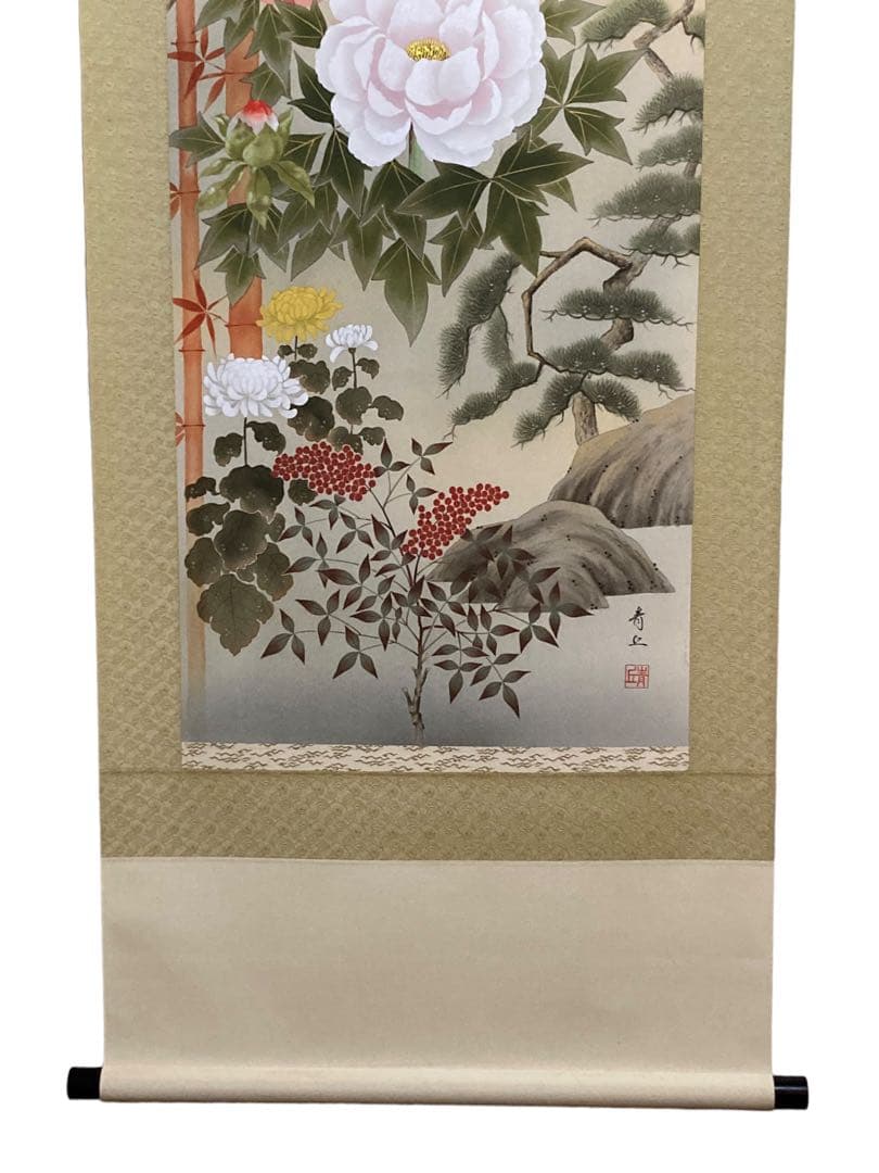 掛け軸 掛軸 吉祥四季開運之図 尺五 石田花堂 桐箱付き 床の間 和室
