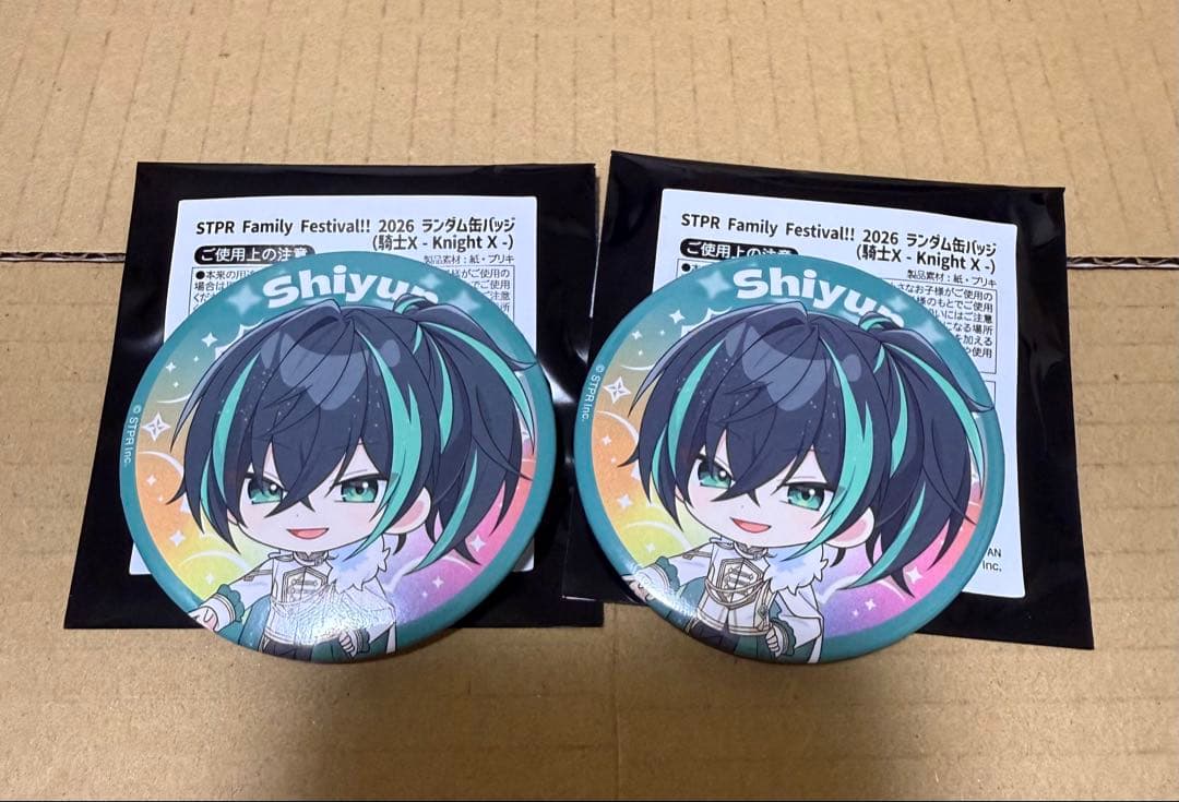 しゆん 缶バッジ デフォ2個 すとふぇす KnightX 騎士X - メルカリ