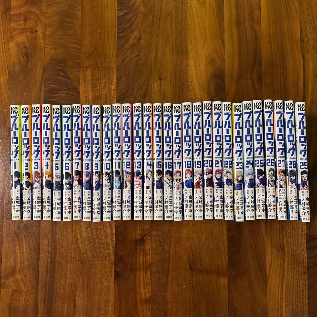 ブルーロック 1-29巻セット 新品☆ブルーロック☆単行本☆1-29巻＆EPISODE凪☆1-4巻☆全巻セット