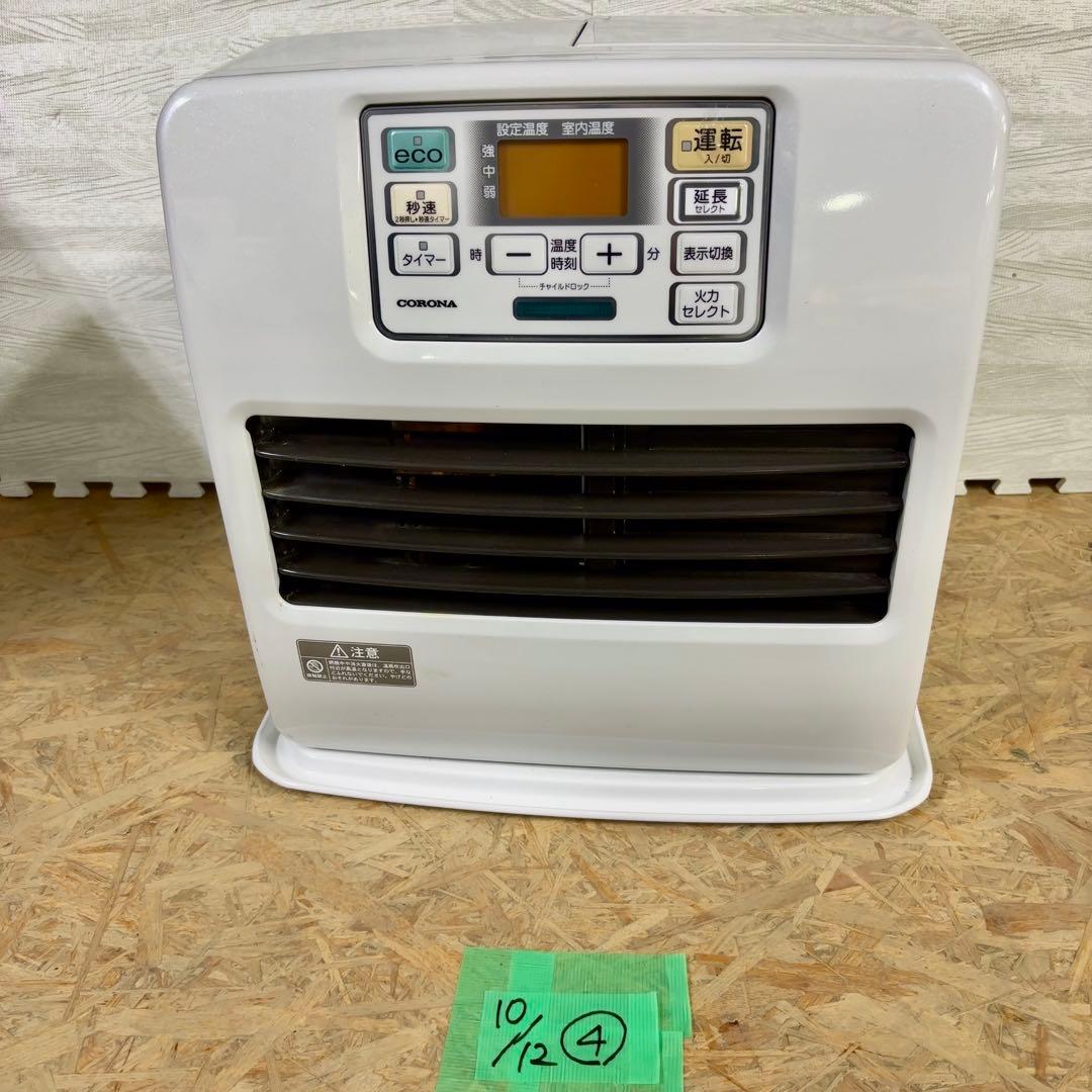 CORONA 石油ファンヒーター ホワイト 21年製 ストーブ 暖房器具 CORONA（コロナ） 【在庫有・即納】コロナ 石油ファンヒーター FH