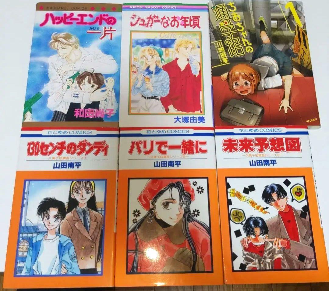 漫画セット107冊小説9冊セット！！