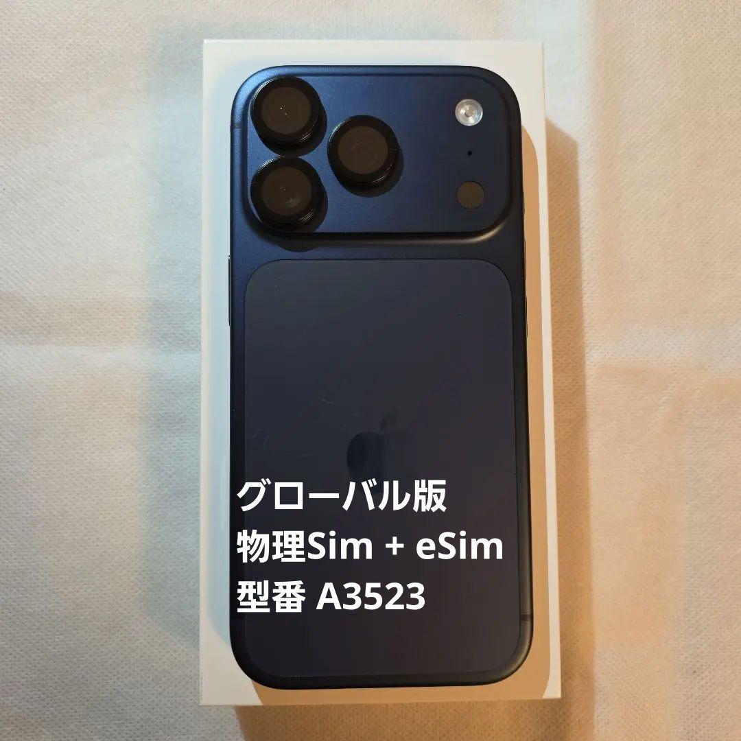 iphone 17pro 256gb A3523 物理sim+esim s-l400.jpg