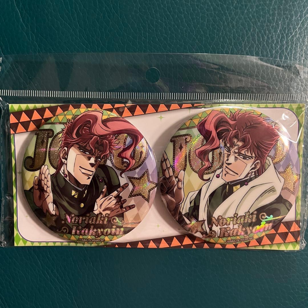 JOJO ジョジョ 中国限定 缶バッジ 花京院典明 B - メルカリ