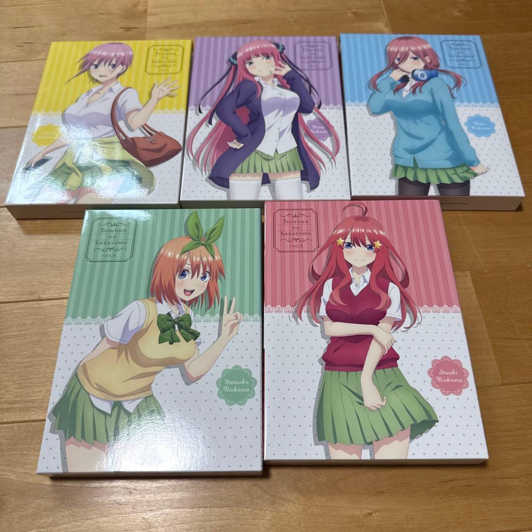 五等分の花嫁第一期Blu-ray全5巻 Amazon.co.jp: 【Blu-ray】五等分の花嫁∬ 全5巻セット : DVD