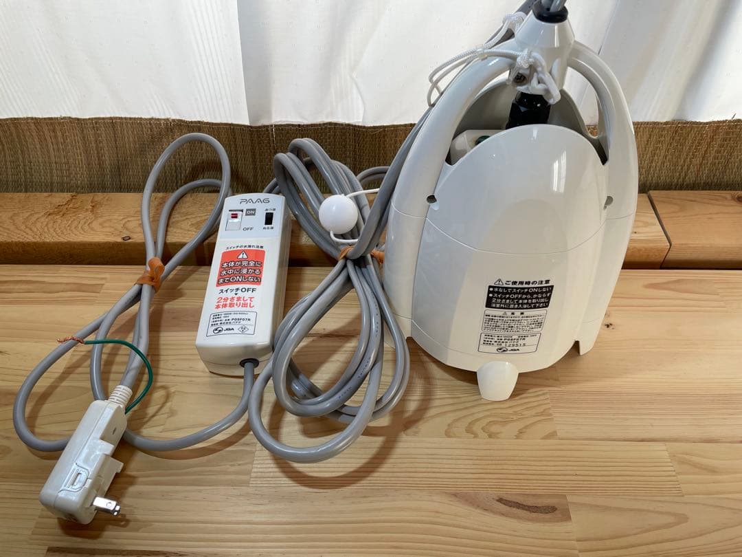 K*y様 【送料込み】風呂バンス 1000