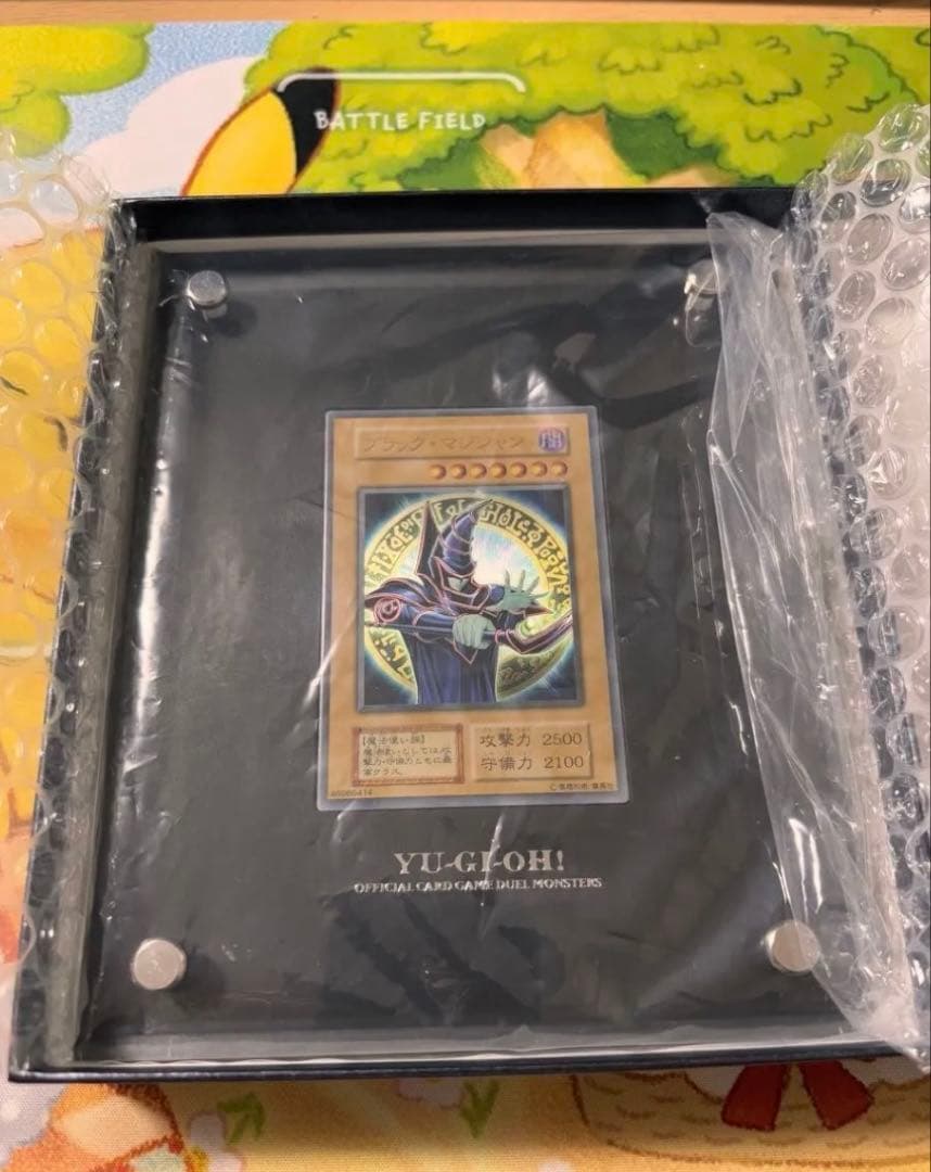 ブラックマジシャン　ステンレス　9500番 未開封)ステンレス製『ブラックマジシャン』【-】{-}《モンスター》