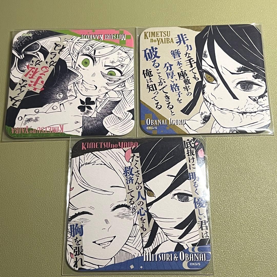 鬼滅の刃 原画展 アートコースター 甘露寺蜜璃 伊黒小芭内 - メルカリ