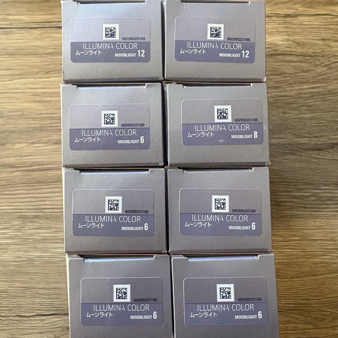 イルミナカラー ムーンライト 8本セット - メルカリ