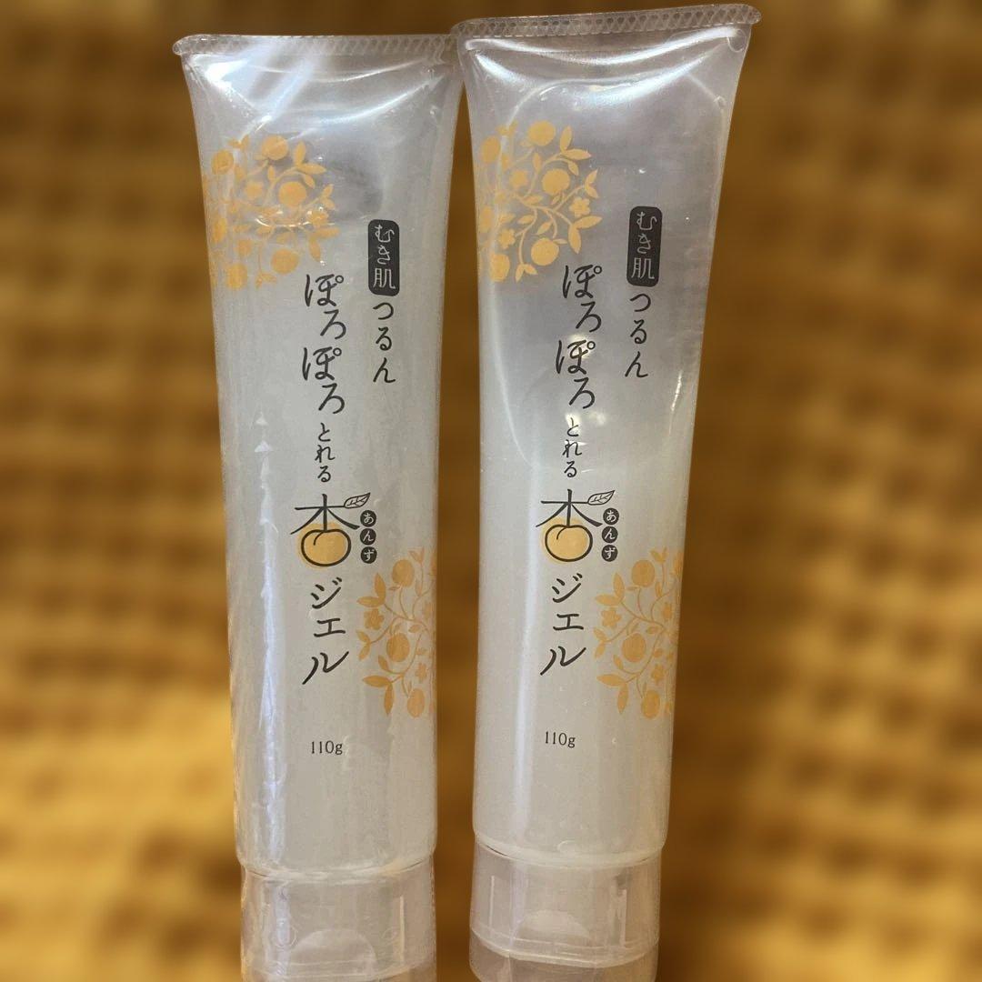 むき肌つるん ぽろぽろとれる杏ジェル 110g 2本セット - メルカリ