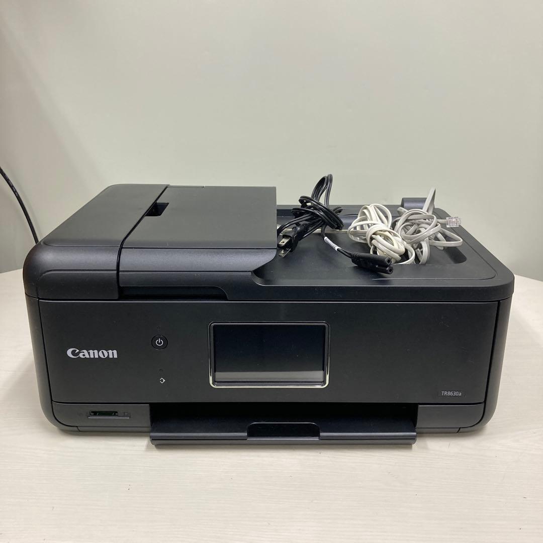 bizhub C287i トナーカートリッジ 3色セットの通販はau PAY マーケット