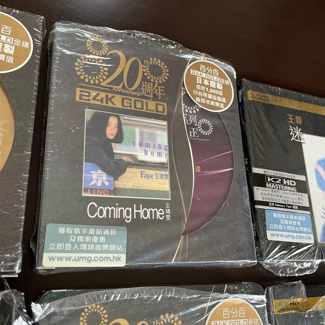 フェイウォン CD VHS 入手困難 24K GOLD K2 HD おまけ武道館