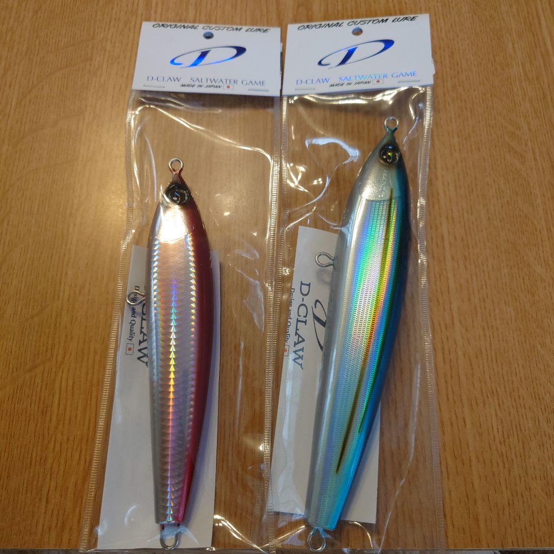 DCLAW MARINO　マリノ210　マリノ180 D-CLAW マリノ180 | ルアー,プラグ,D-CLAW | FEED WEB SHOPオフショア