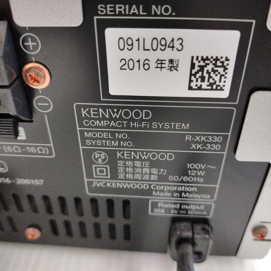 お値下げ！】KENWOOD ミニコンポR-XK330 - メルカリ
