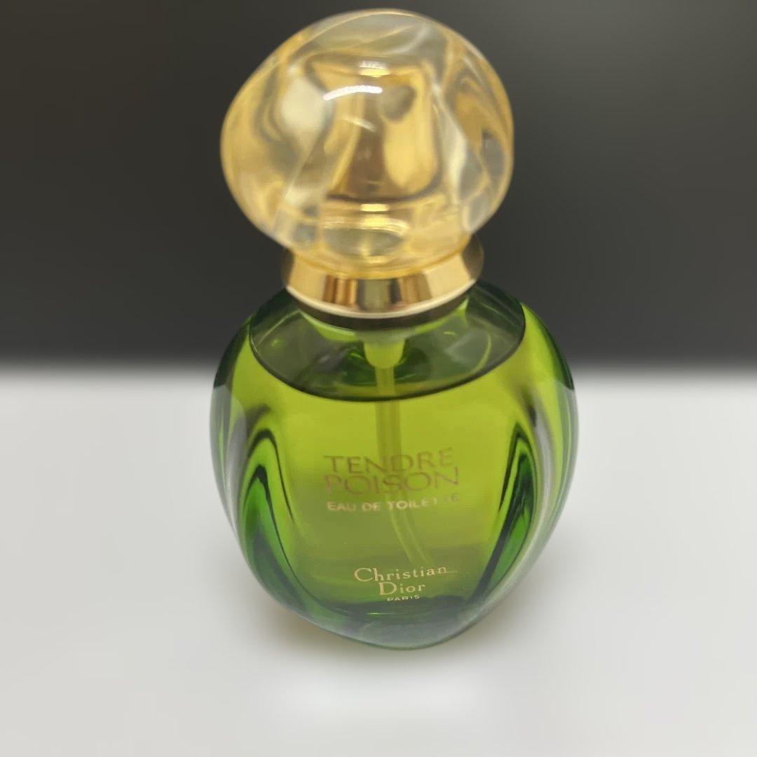 クリスチャンディオール タンドゥルプワゾン オードゥ トワレ 30ml