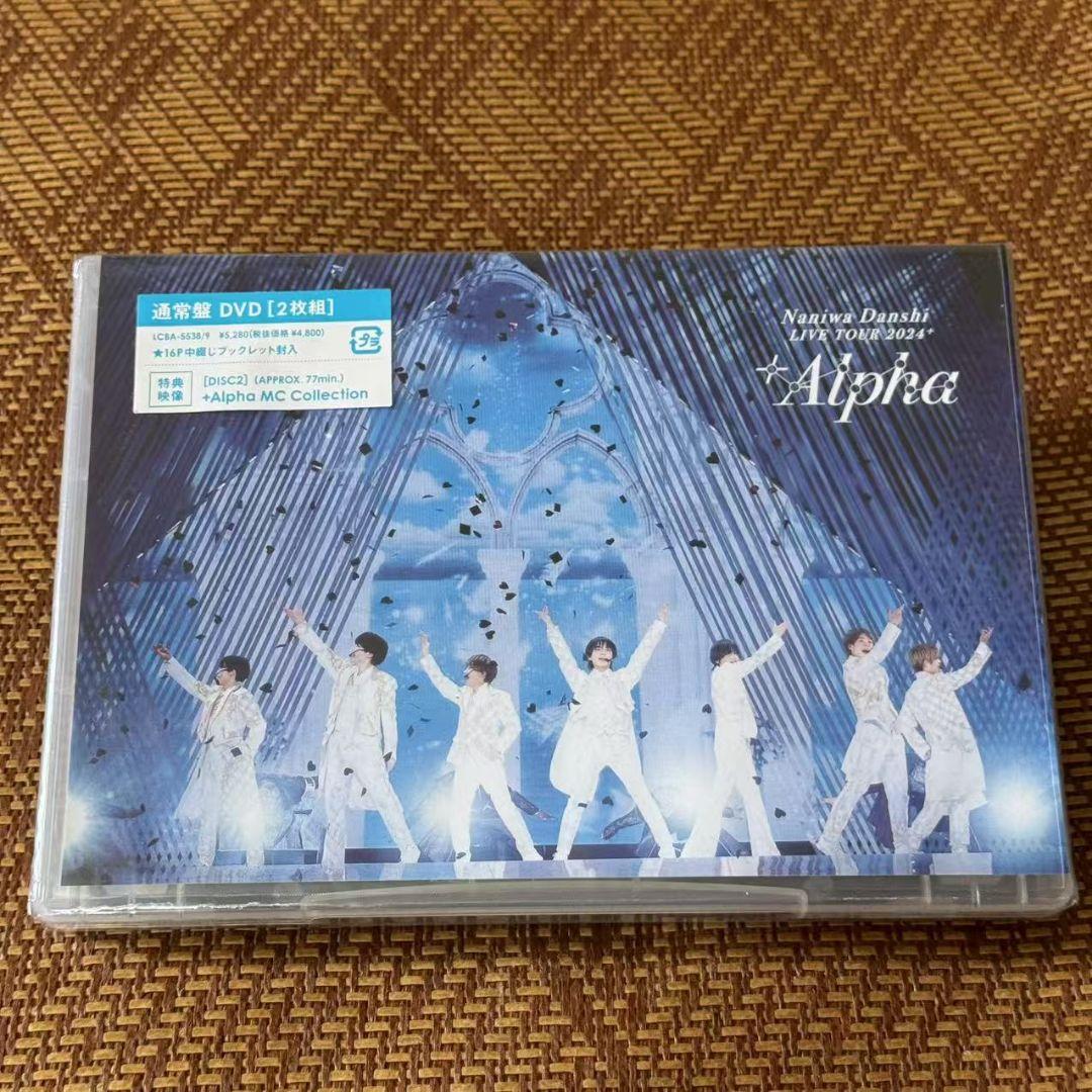 なにわ男子 LIVE TOUR 2024 '+Alpha' (通常盤)DVD#6 - メルカリ