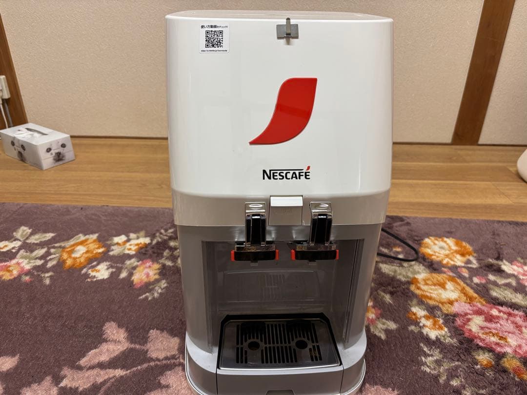 Nescaféアイスコーヒーサーバ ネスレ、アイスコーヒーサーバーの無料貸し出しをスタート - 家電 Watch
