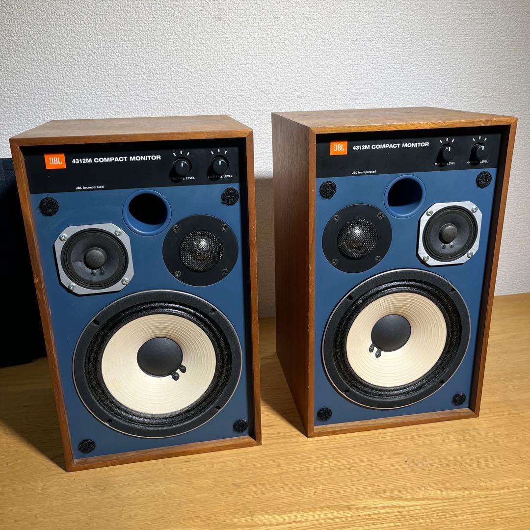 JBL スピーカー 4312M 4312MII(4312エムツー) : JBL/モニタースピーカー,ラウドスピーカー