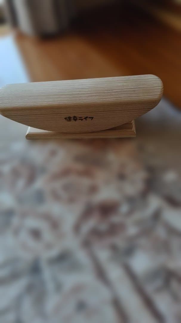 健康ライフ足踏み あしふみ健幸ライフ｜イスに座ったまま足踏み健康器具