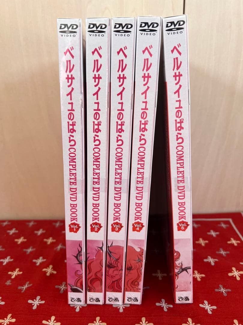 未開封 ベルサイユのばら COMPLETE DVD BOOK 全5巻