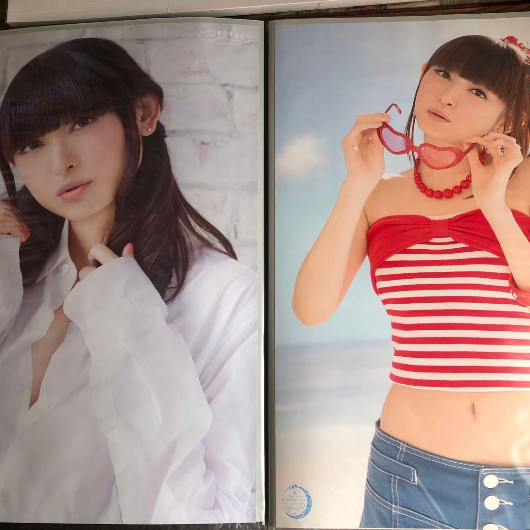 01. 田村ゆかりポスター20枚ポスターファイル付 - メルカリ