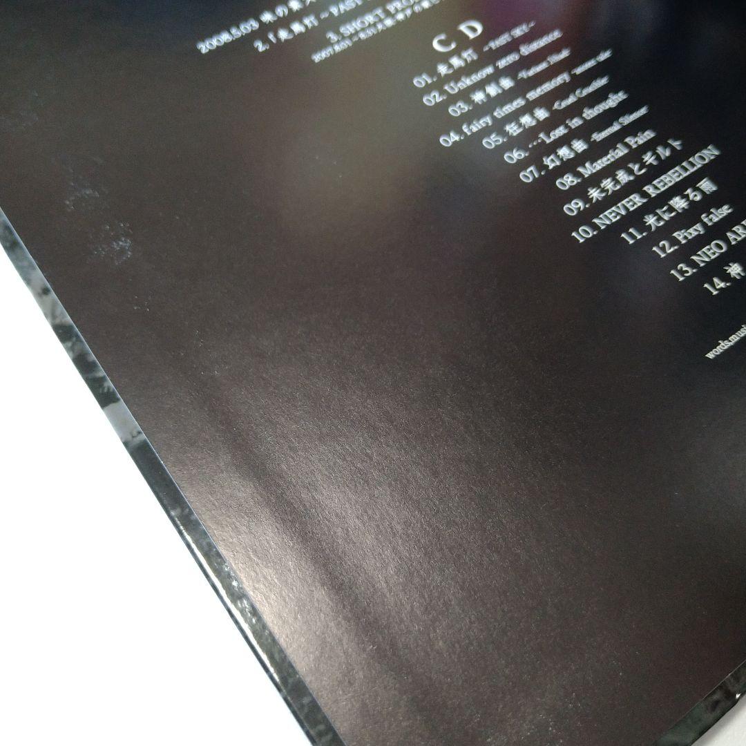 Phantasmagoria Dejavu CD＋DVD V系