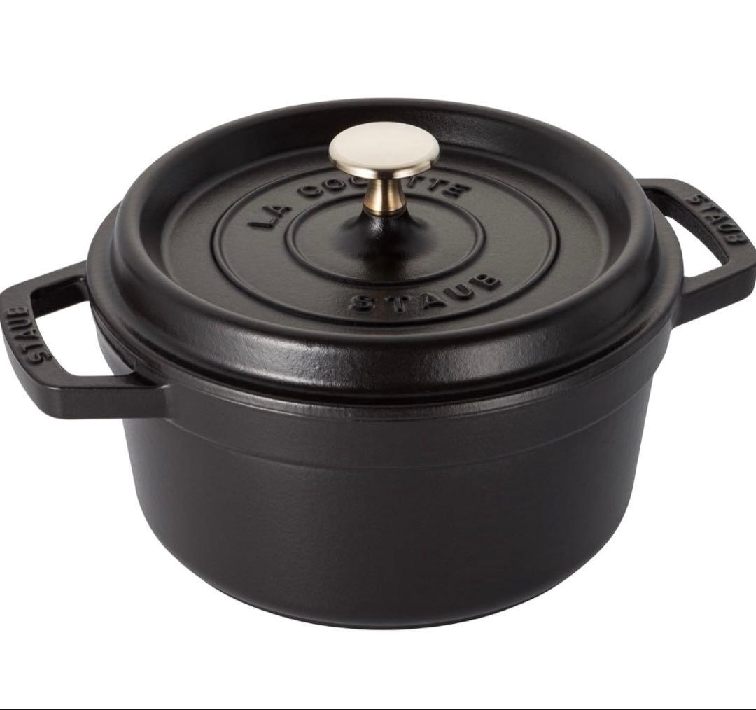 【新品未開封】STAUB ココット ラウンド ブラック 20cm 2.2L