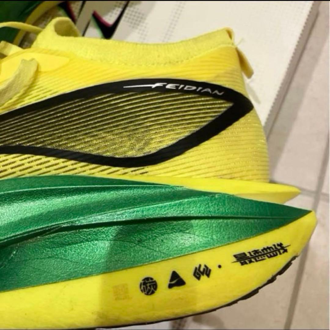 Li-ning FEIDIAN 5 ELITE 27.5 大迫傑 着用モデル - メルカリ