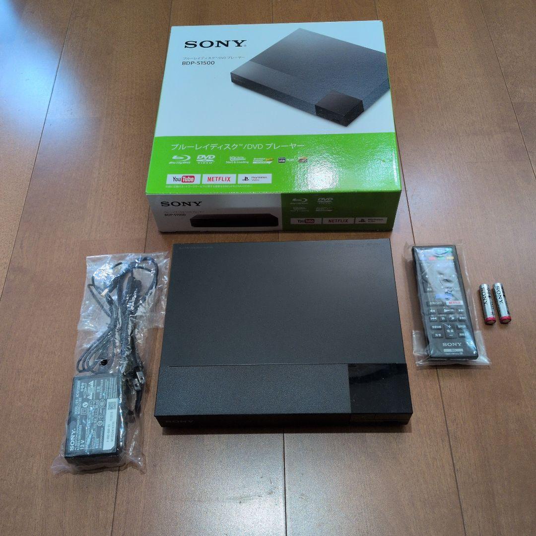 ブルーレイディスク/DVDプレイヤー bdp-s1500 BDP-S1500 | ブルーレイディスクプレーヤー／DVDプレーヤー | ソニー