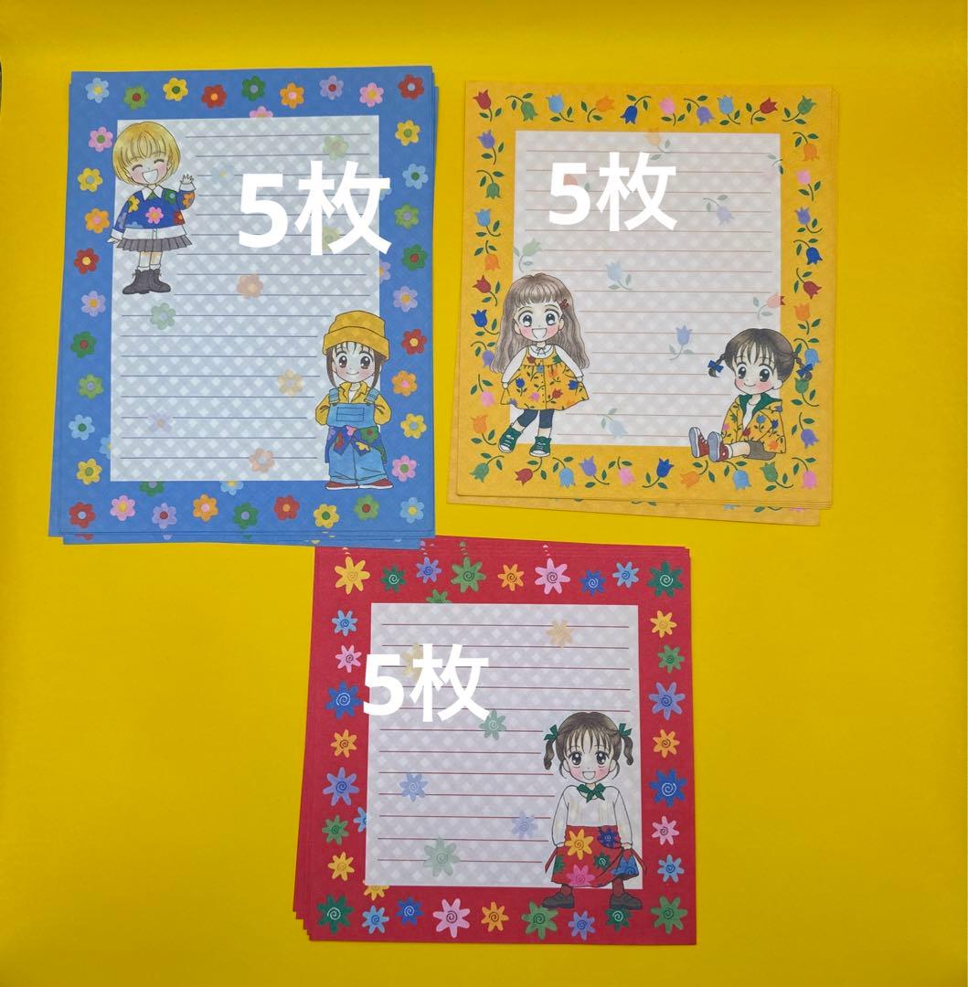 ② りぼん 付録 90年代 ママレード・ボーイ 吉住渉 光希ちゃん レター