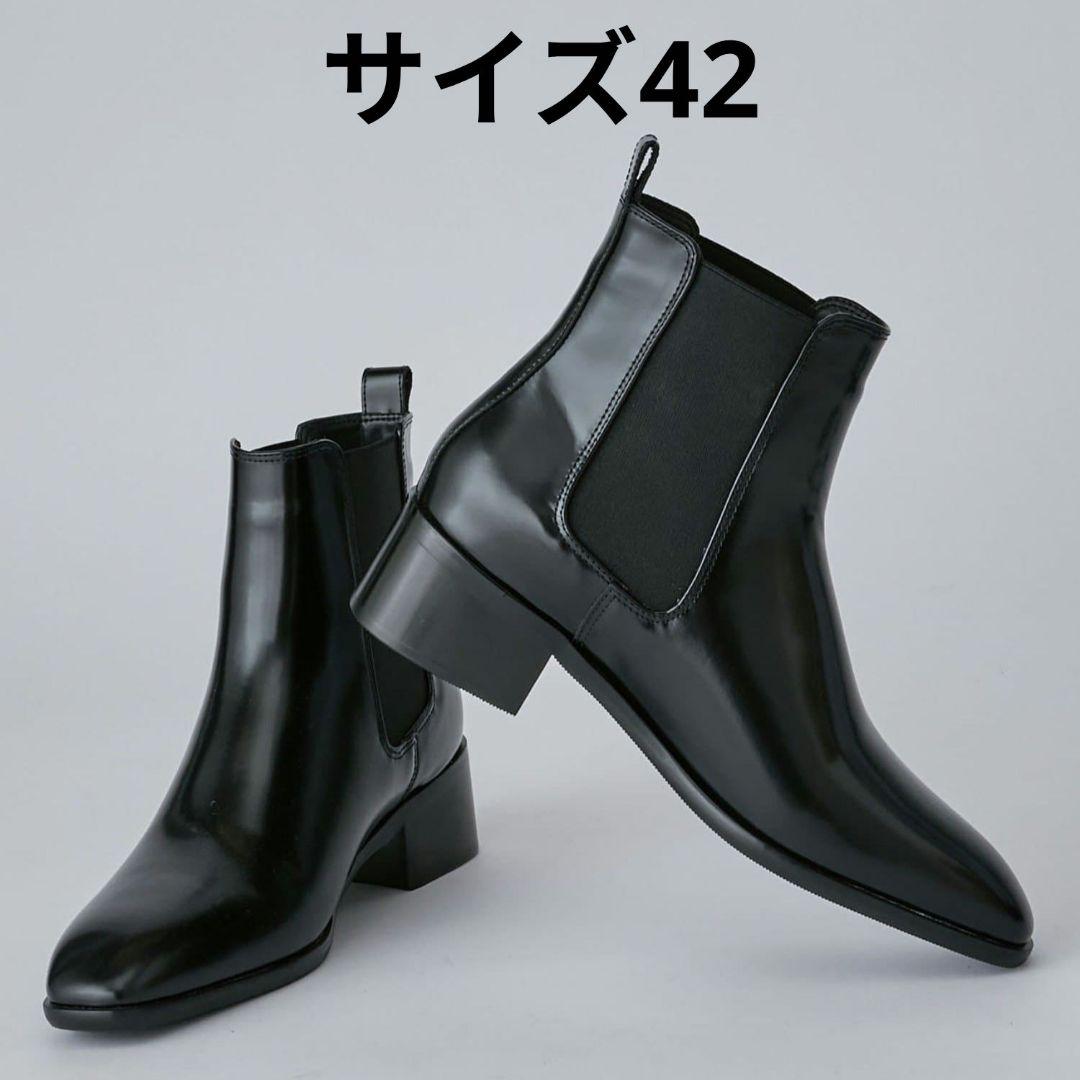 美品】Lui's ルイス ヒールサイドゴアブーツ ブラック サイズ42 - メルカリ