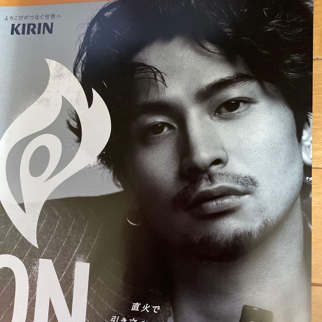 常田大希 King Gnu ポスター。38×25 - メルカリ