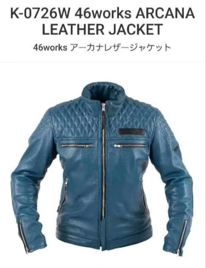 クシタニ 46works ARCANA LEATHER JACKET Lサイズ - メルカリ