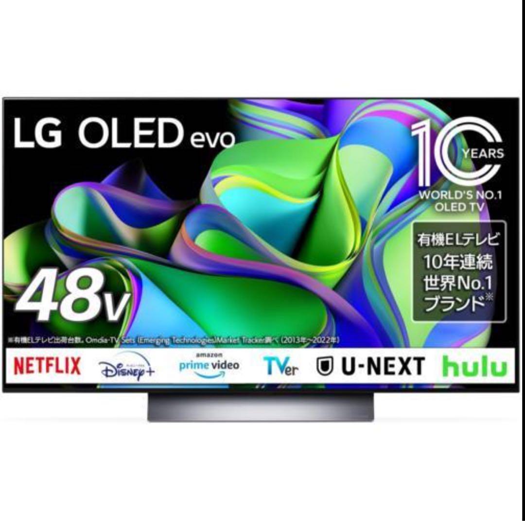 LG 48インチ 有機ELテレビ OLED48C3PJA サウンドバーセット 公式】48V型 4K有機ELテレビ - OLED48C3PJA | LG JP | LG JP