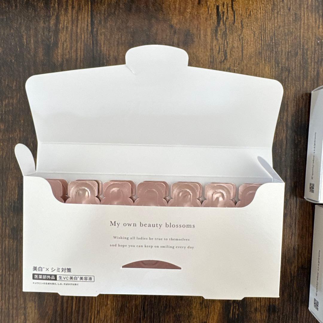 Yunth Pure VC Whitening Serum - メルカリ